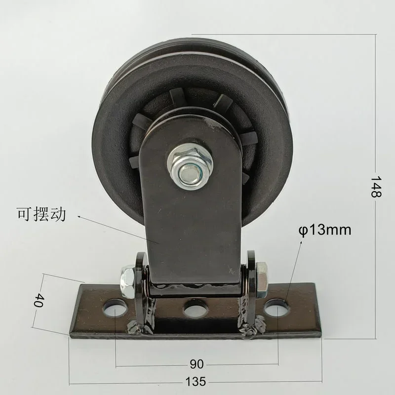 Home Gym Pulley System - Поворотные колеса-подшипники для тросовых систем тренажеров,