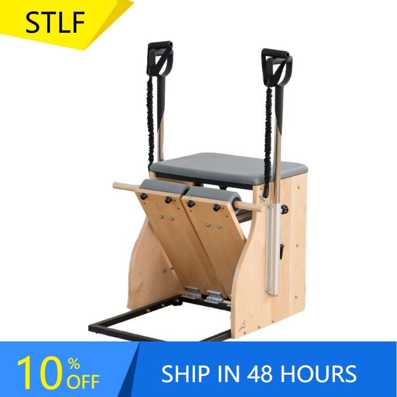 Home Gym Yoga Studio - YTYIN прочный стул Wunda из кленового