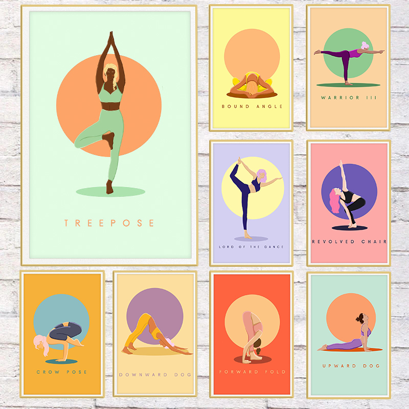 Home Gym Yoga Studio - Современный абстрактный постер для йоги, красочный