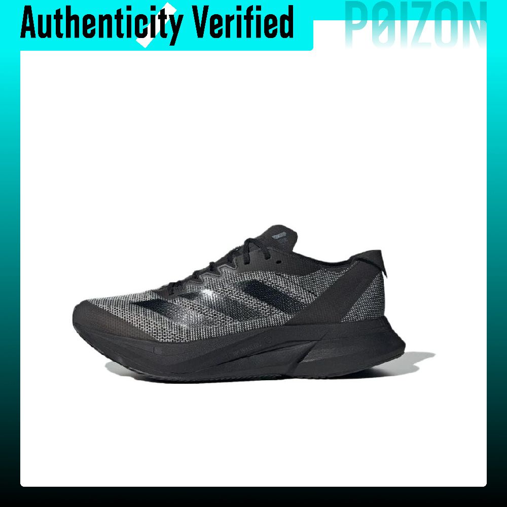 Adidas Shoes Adizero Boston 12 - Кроссовки для бега Adidas Adizero Boston