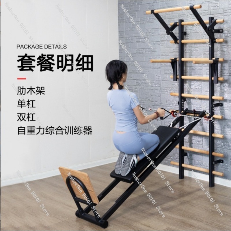 Рамка для растягивания паралле – обзор и цена Home Gym Yoga Studio
