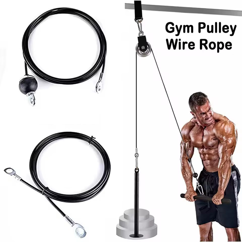 Трос для фитнес-тренажера 2, 2 – обзор и цена Home Gym Pulley System