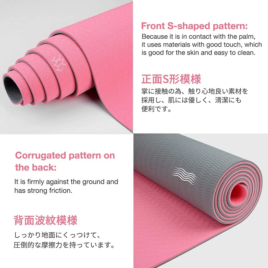 Коврик для йоги RUISIDA TPE 18 – обзор и цена Home Gym Yoga Studio