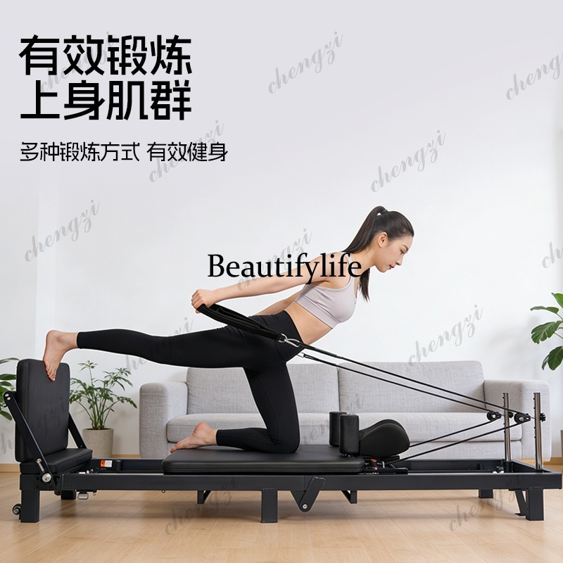 Тренажер для пилатеса и йоги,  – обзор и цена Home Gym Yoga Studio