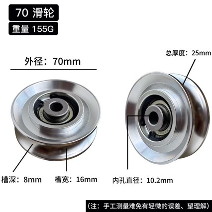 Универсальный подшипниковый шк – обзор и цена Home Gym Pulley System