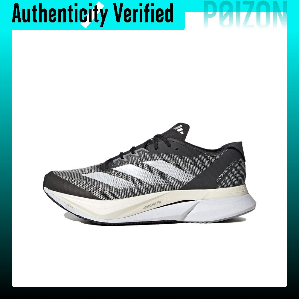Кроссовки Adidas Adizero Bosto – обзор и цена Adidas Shoes Adizero Boston 12