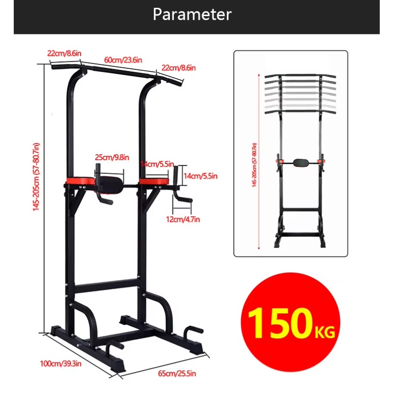 Регулируемая многофункциональн – обзор и цена Pull Up Bar Tower